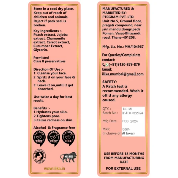 Peach & Jojoba Toner | Brightening & Revitalizing | 100ML - Image 6