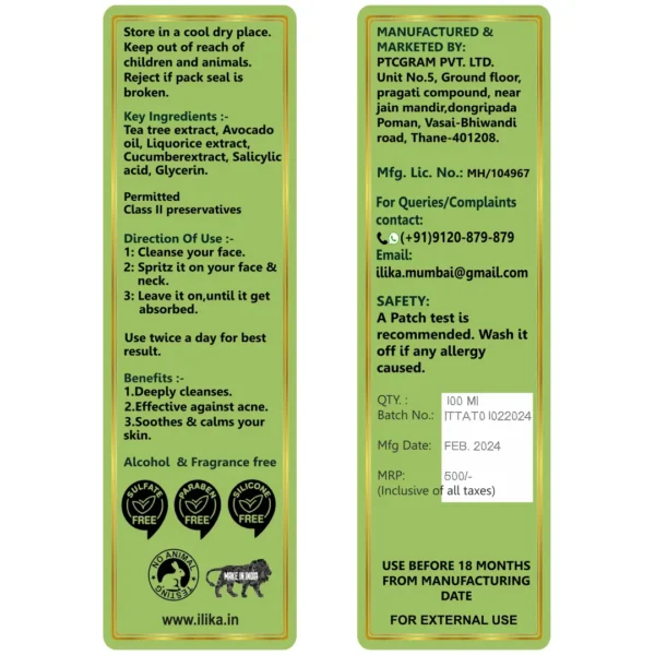 Tea Tree & Avocado Toner | Improves Skin Tone | 100ML - Image 9
