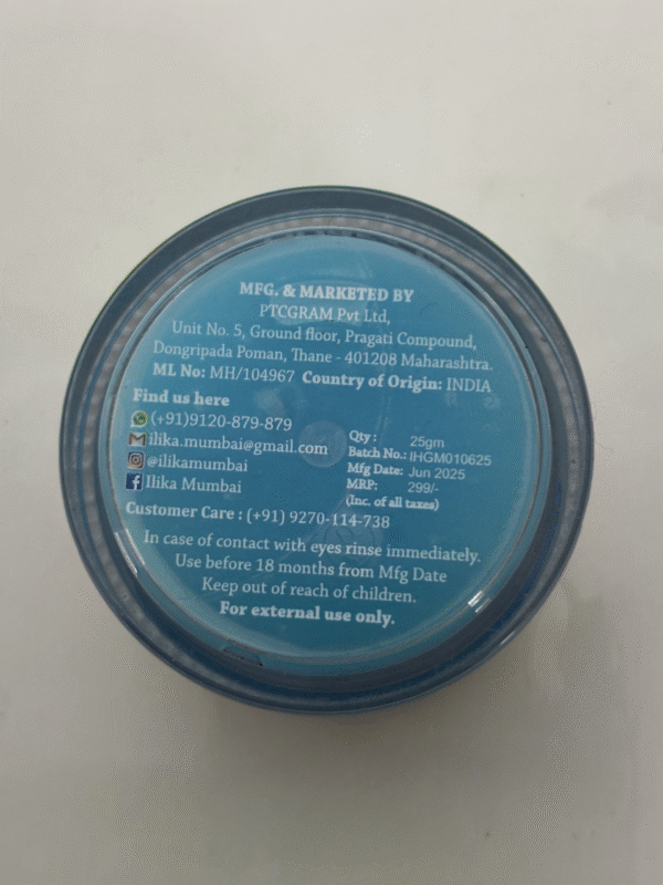 hydra gel 25g