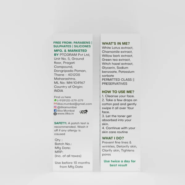 White Lotus  Toner | Refreshes & Revitalize | 100ML - Image 5